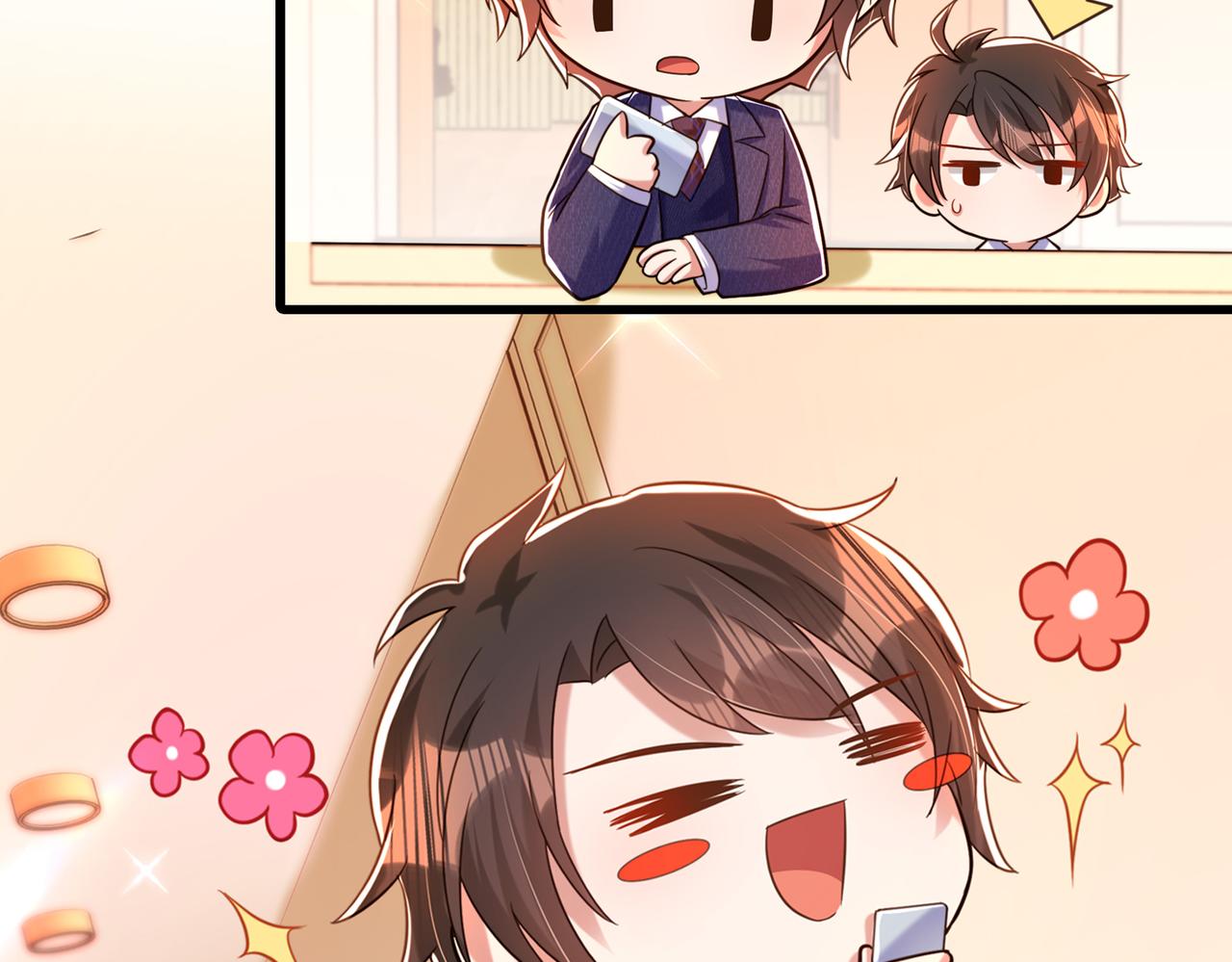 第266话 她在依靠我119