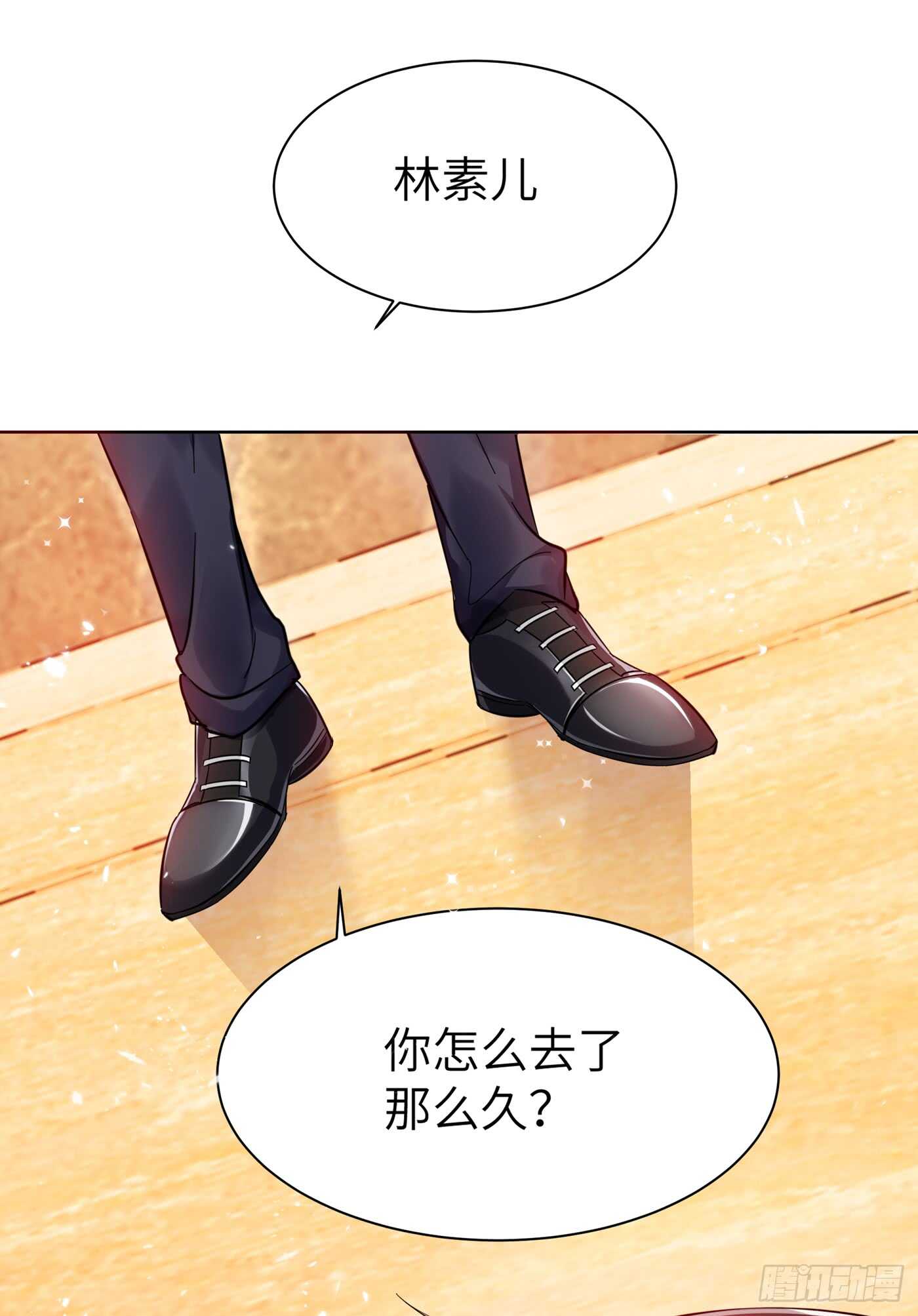 第31话 我是在跟你求婚！18