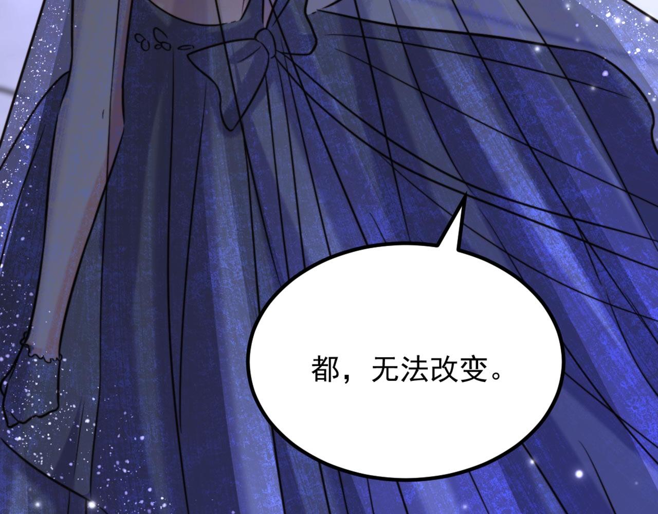 第337话 你就是凶手！67