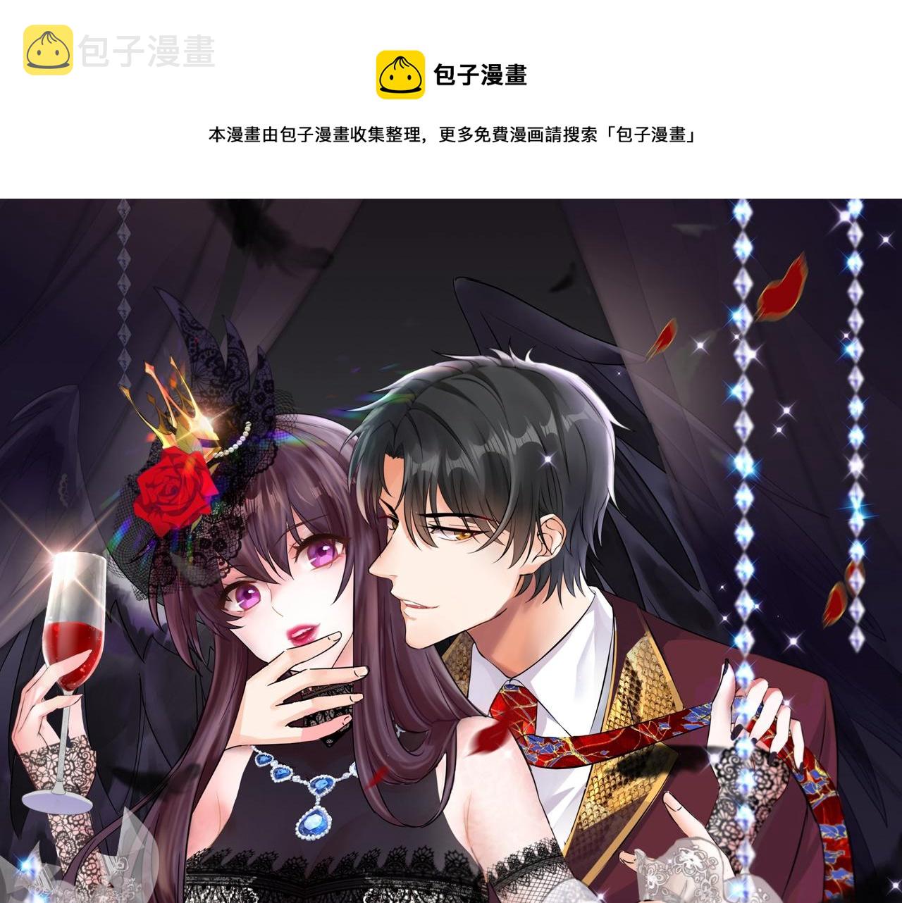 第305话 总裁都这麽闲吗0
