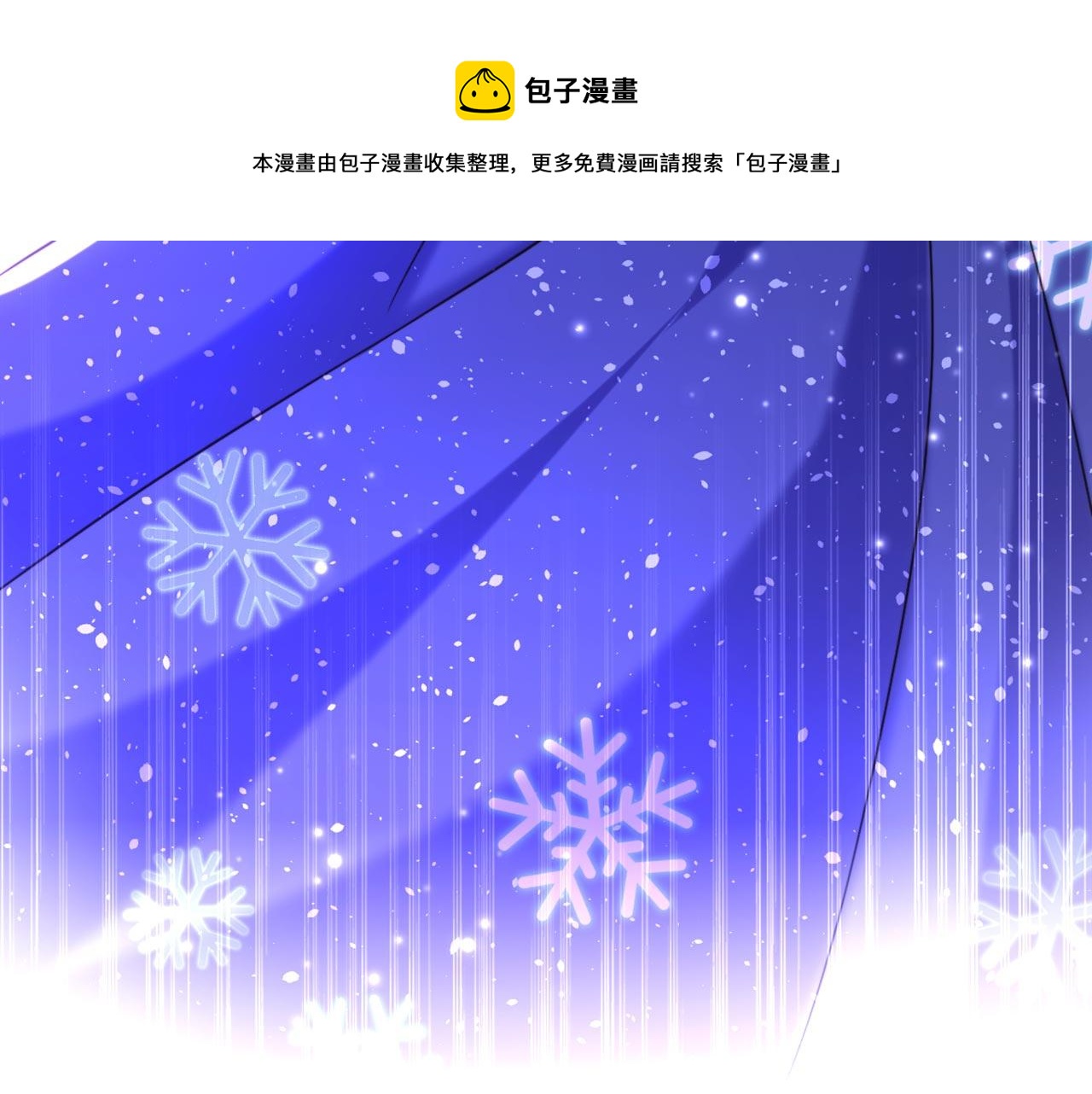 第323话 这人…我好像见过54
