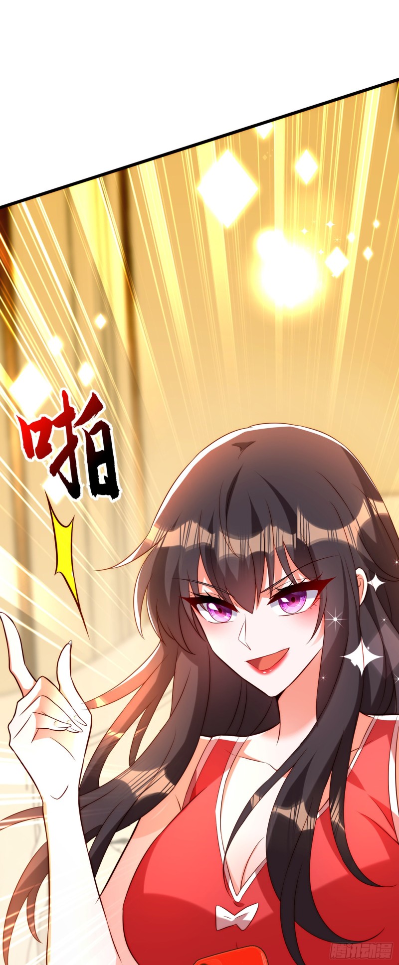 第210话 素儿…对不起54