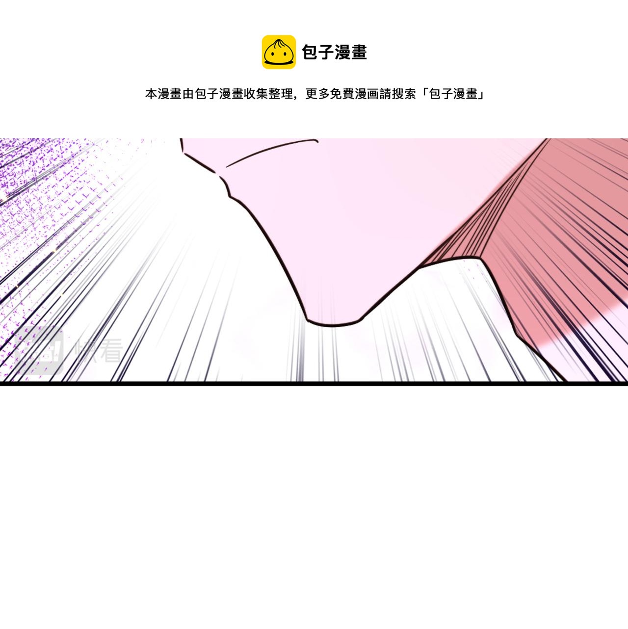 第317话 你还要瞒着妈妈吗72