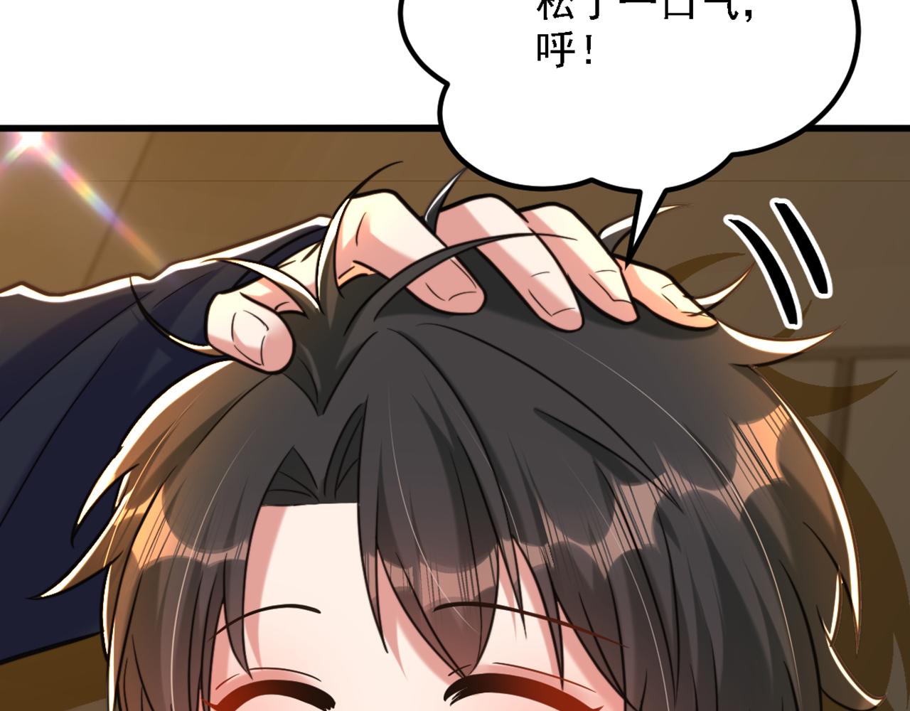 第313话 你们背後的人是谁23