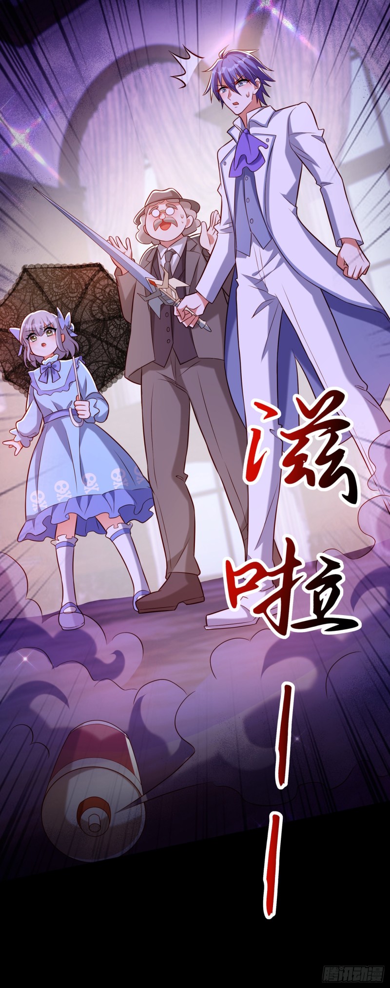 第217话 我绝不能功亏一篑！45