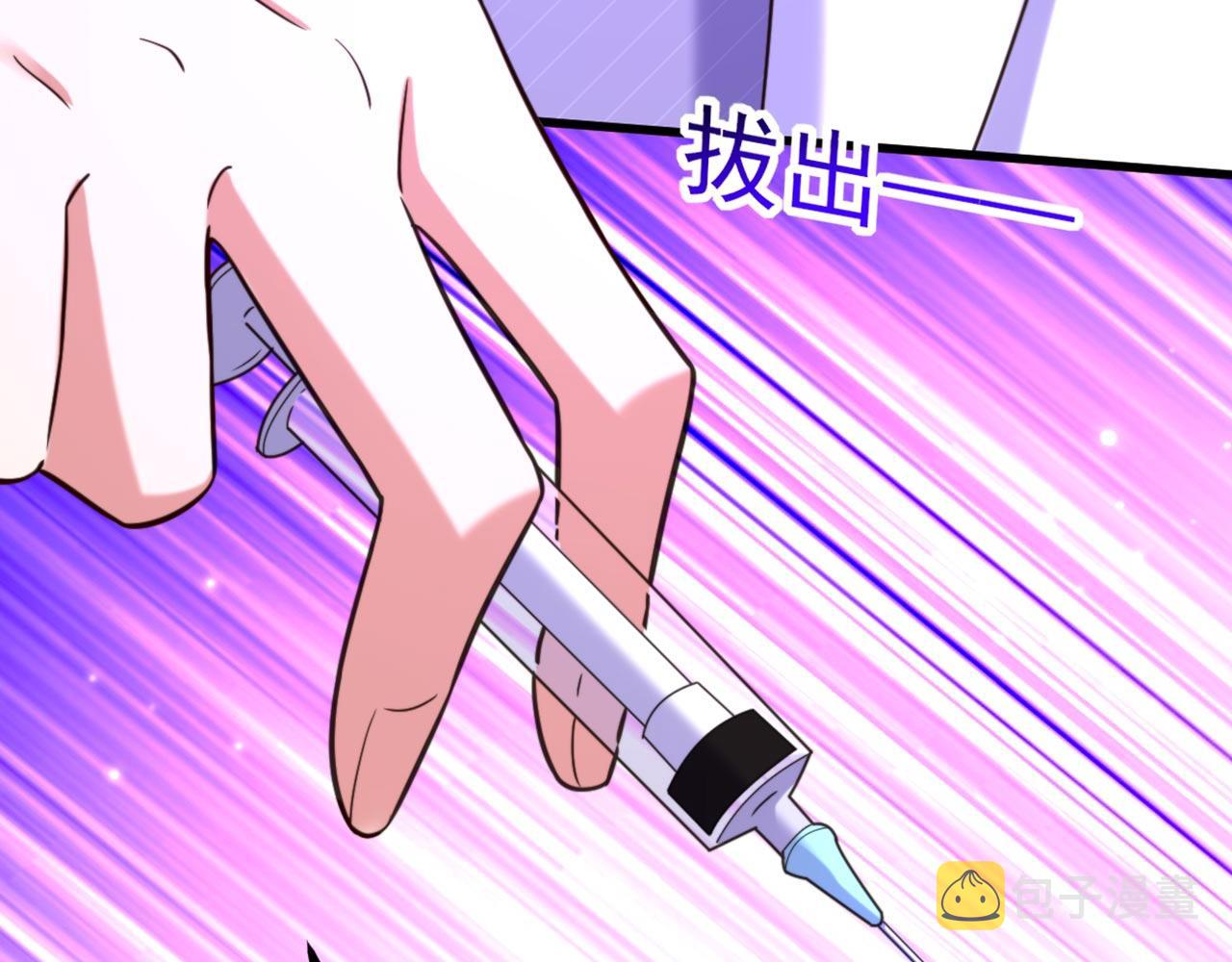 第332话 这里是哪里……33