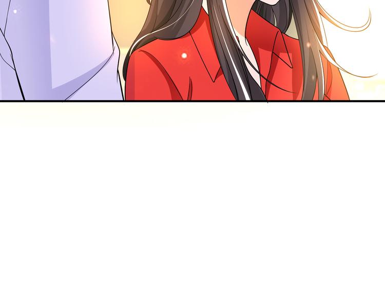 第23话 别有用心的宴会邀请！115