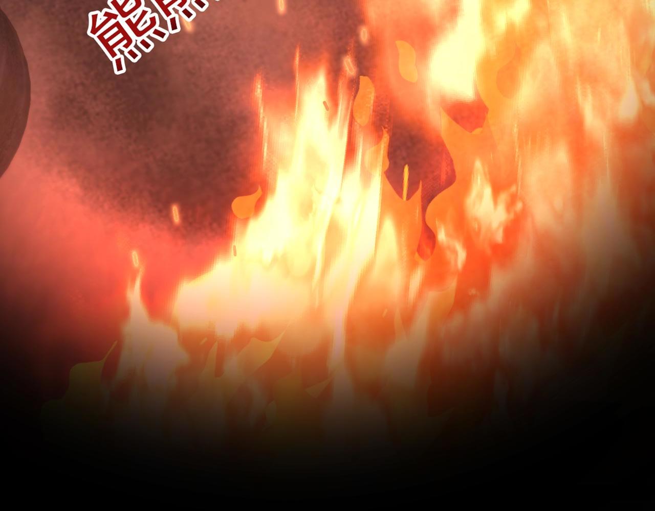 第327话 你…要不要嫁给我？38