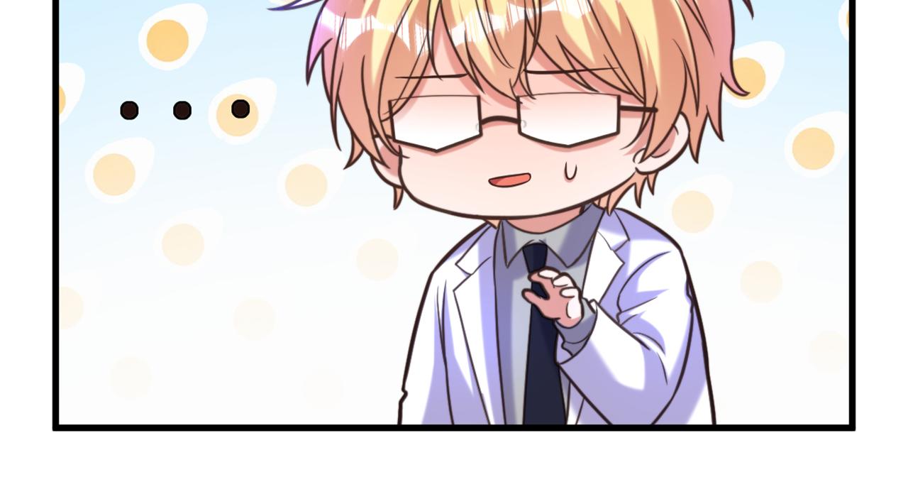 第356话 自以爲是的混蛋！19