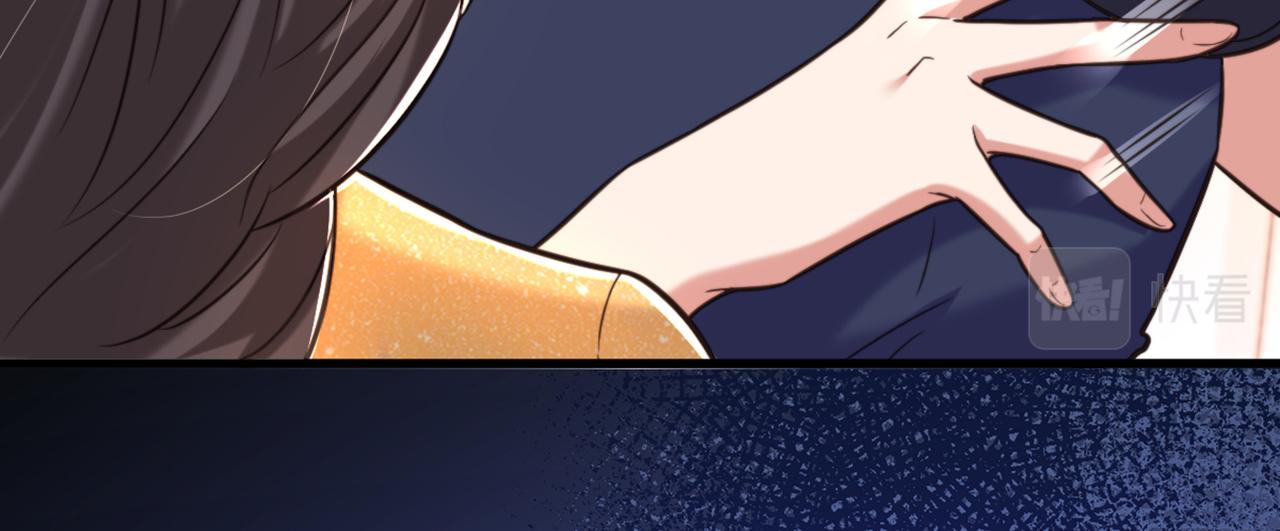 第347话 来，喝点水 ……44