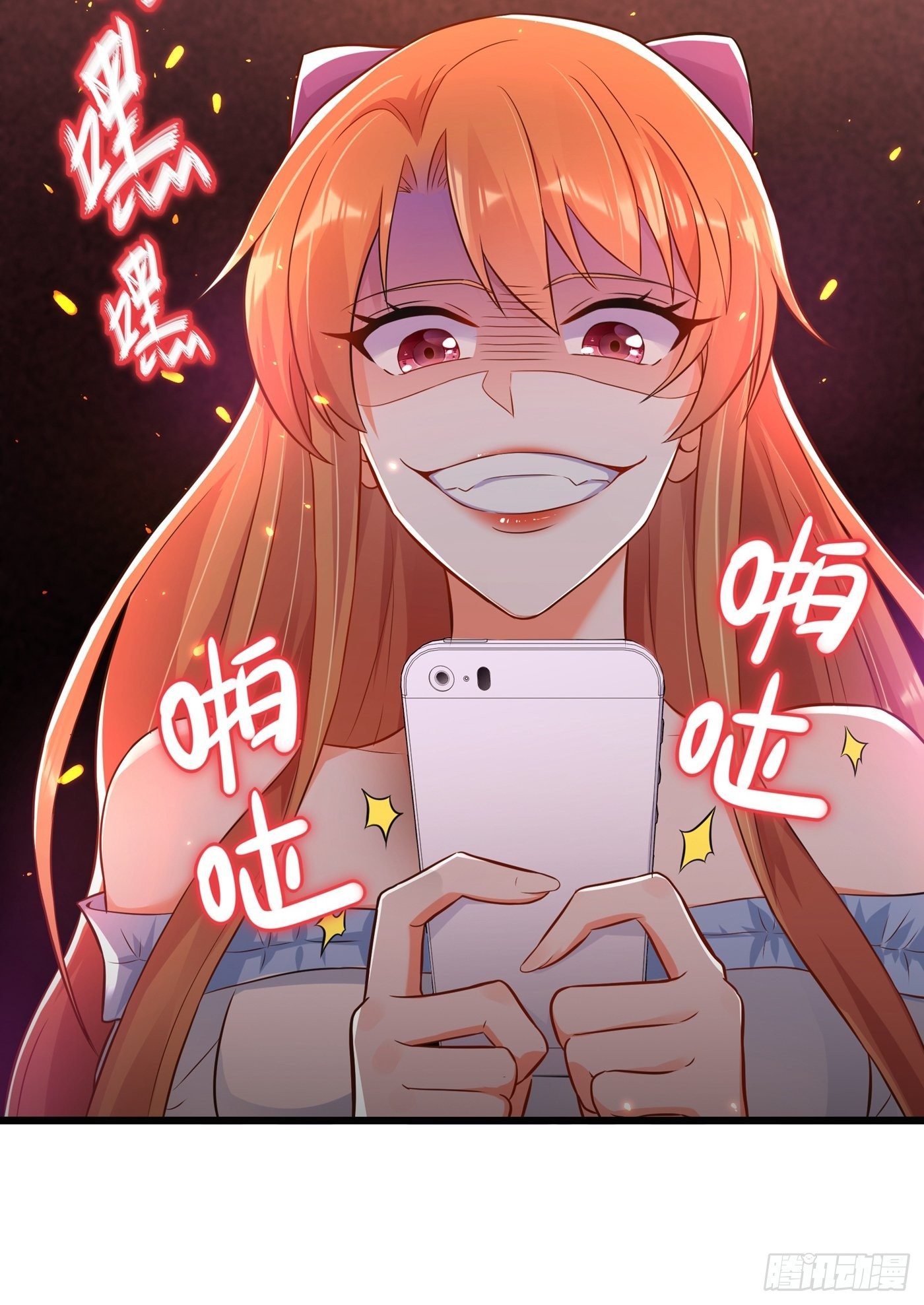 第61话 给你最後一次机会28