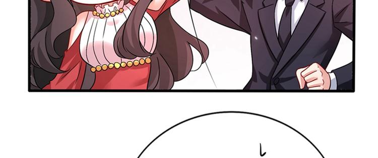 第20话 薄少的渴症87