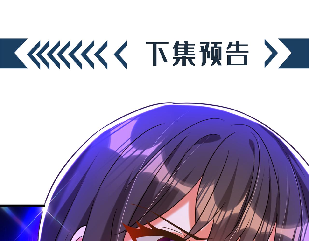 第274话 爸爸教你游泳129