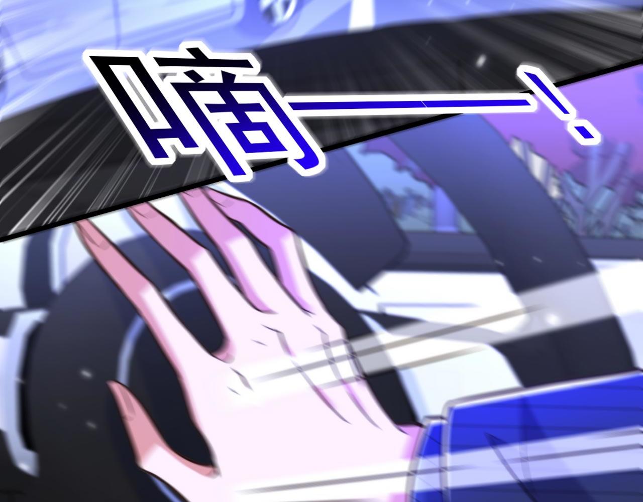 第325话 我要尽快离开这！66