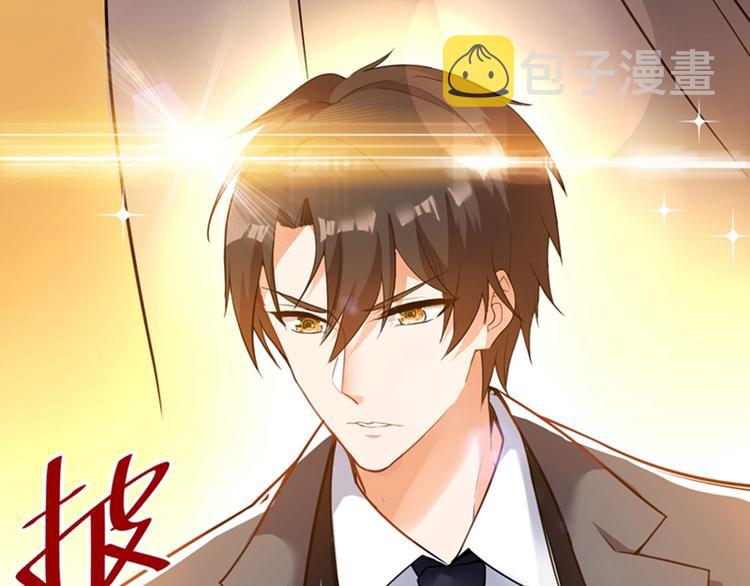 第4话 打脸我是专业的43