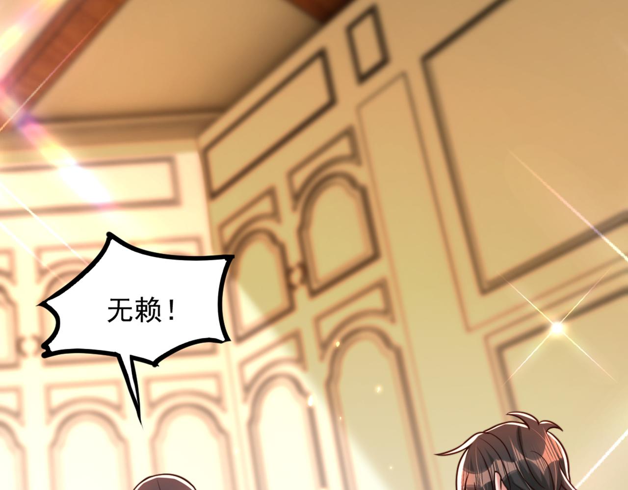 第287话 留在这，好吗68