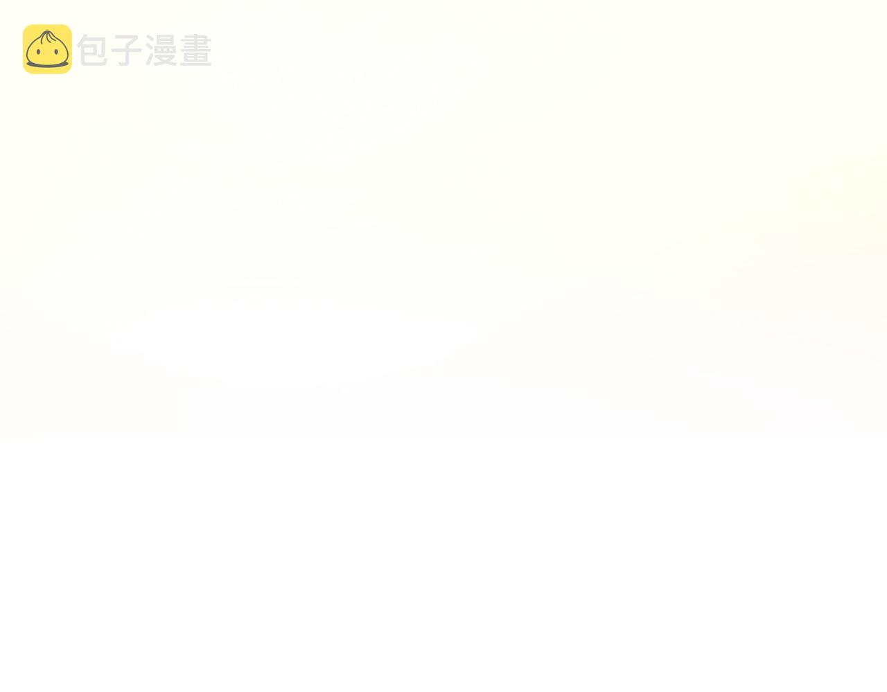 第290话 患者人间蒸发了？79