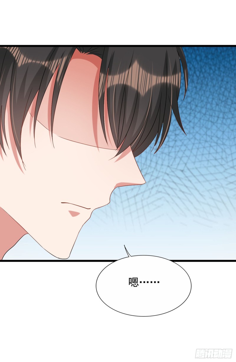 第211话 这是…十级丹药！8
