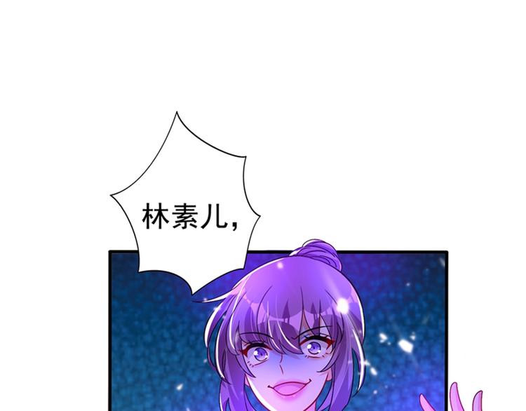 第17话 完蛋，数学59分？30