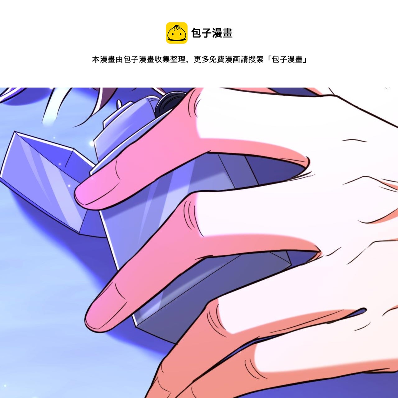 第326话 我这是…要死了吗84