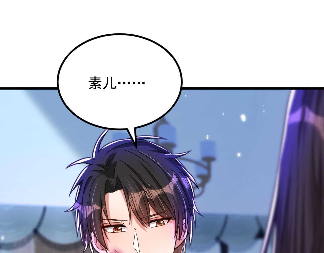 第299话 脸……还痛吗？40