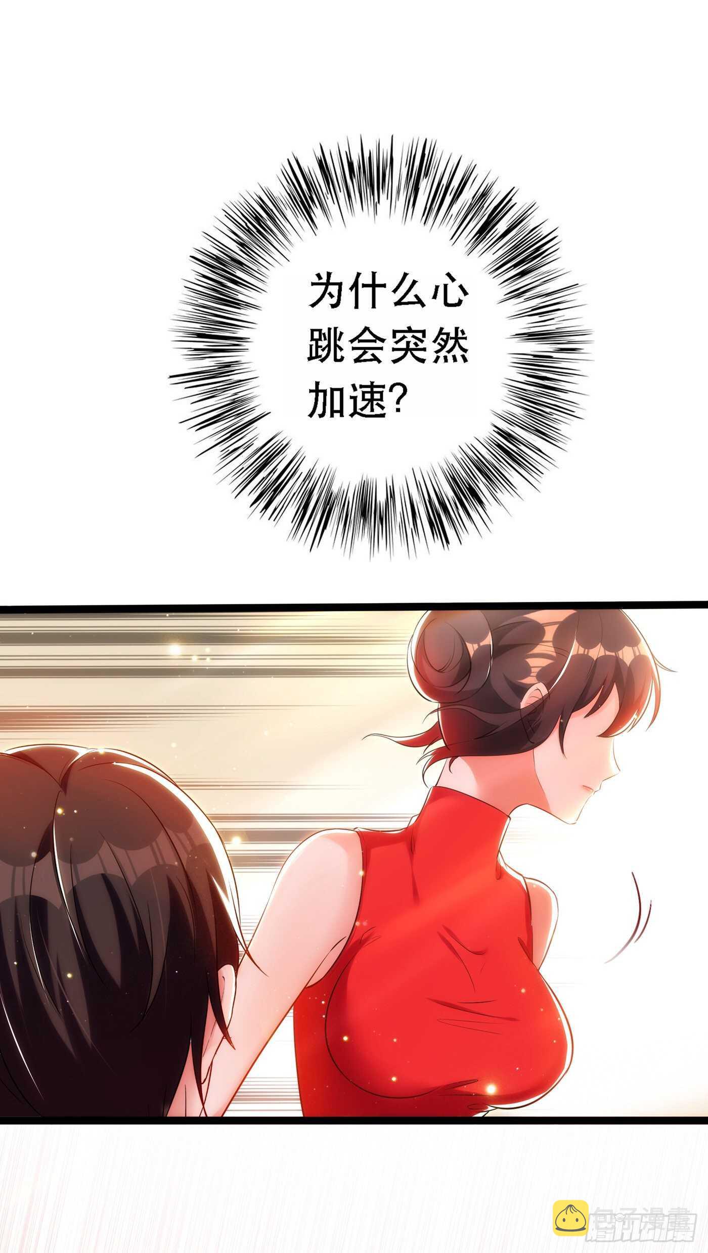 第41话 实验还没做完呢！37