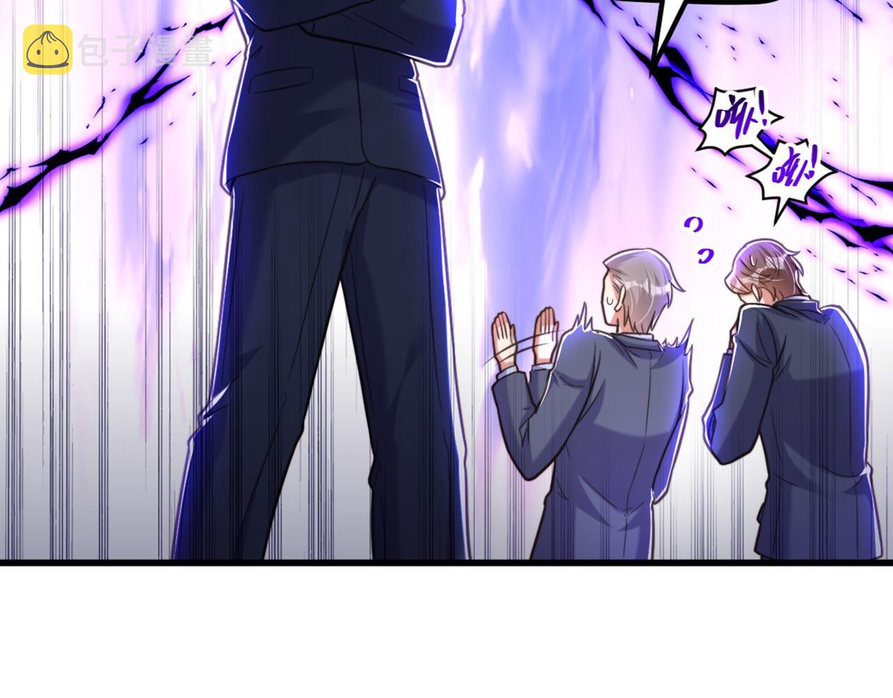 第342话 记忆上的混乱？！42