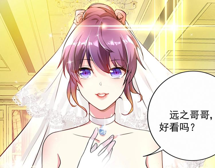 第4话 打脸我是专业的57