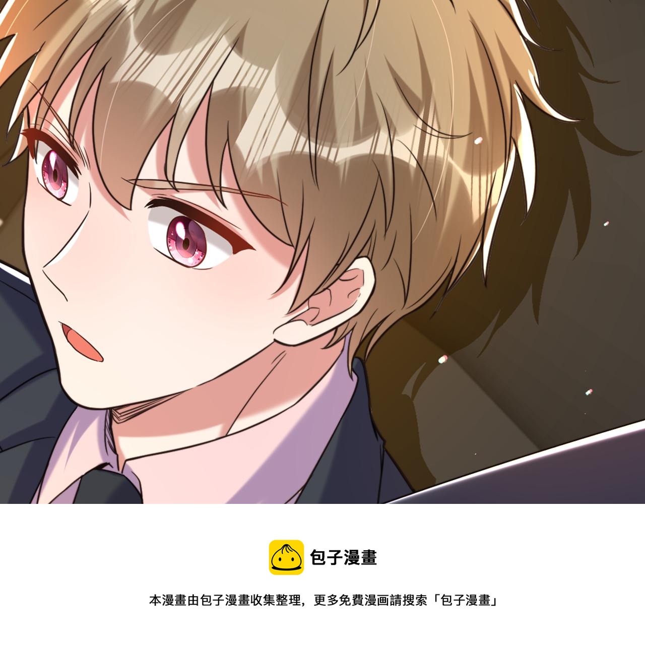 第313话 你们背後的人是谁52