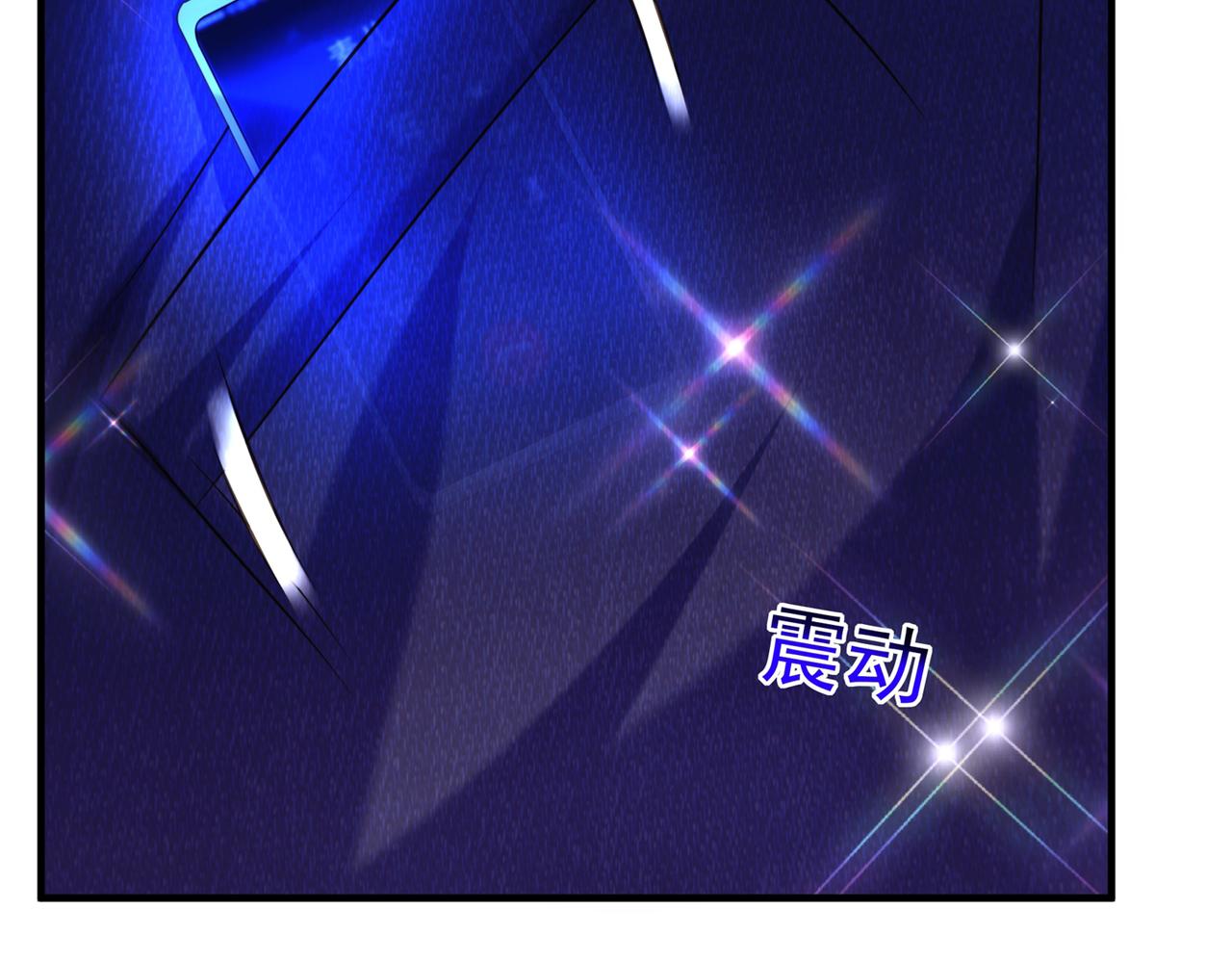 第266话 她在依靠我72