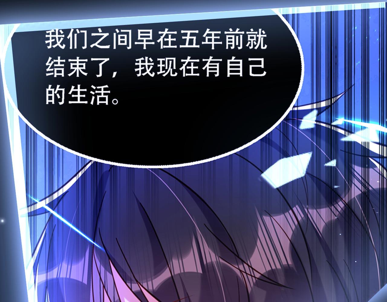 第326话 我这是…要死了吗130