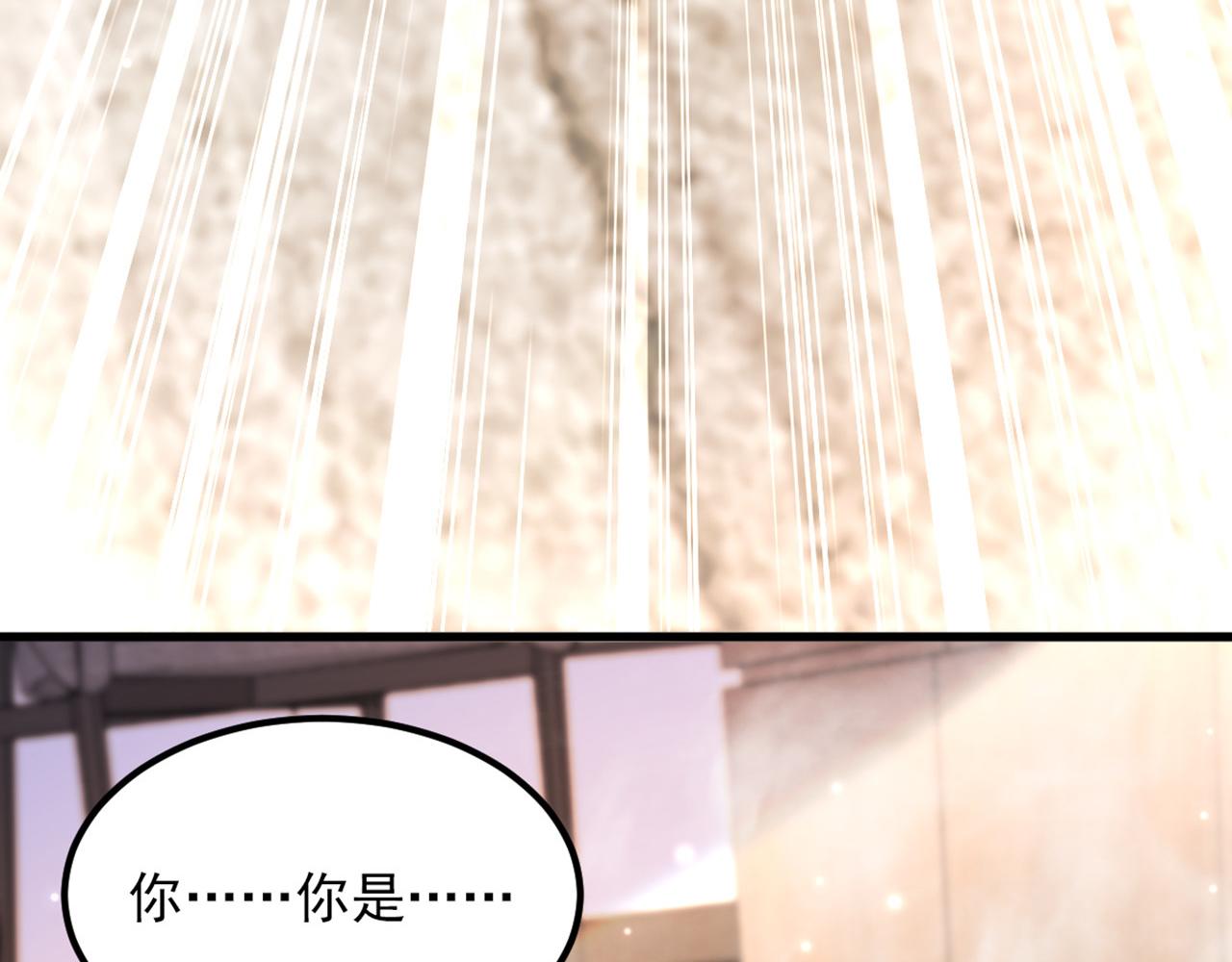 第348话 别担心，有我在27
