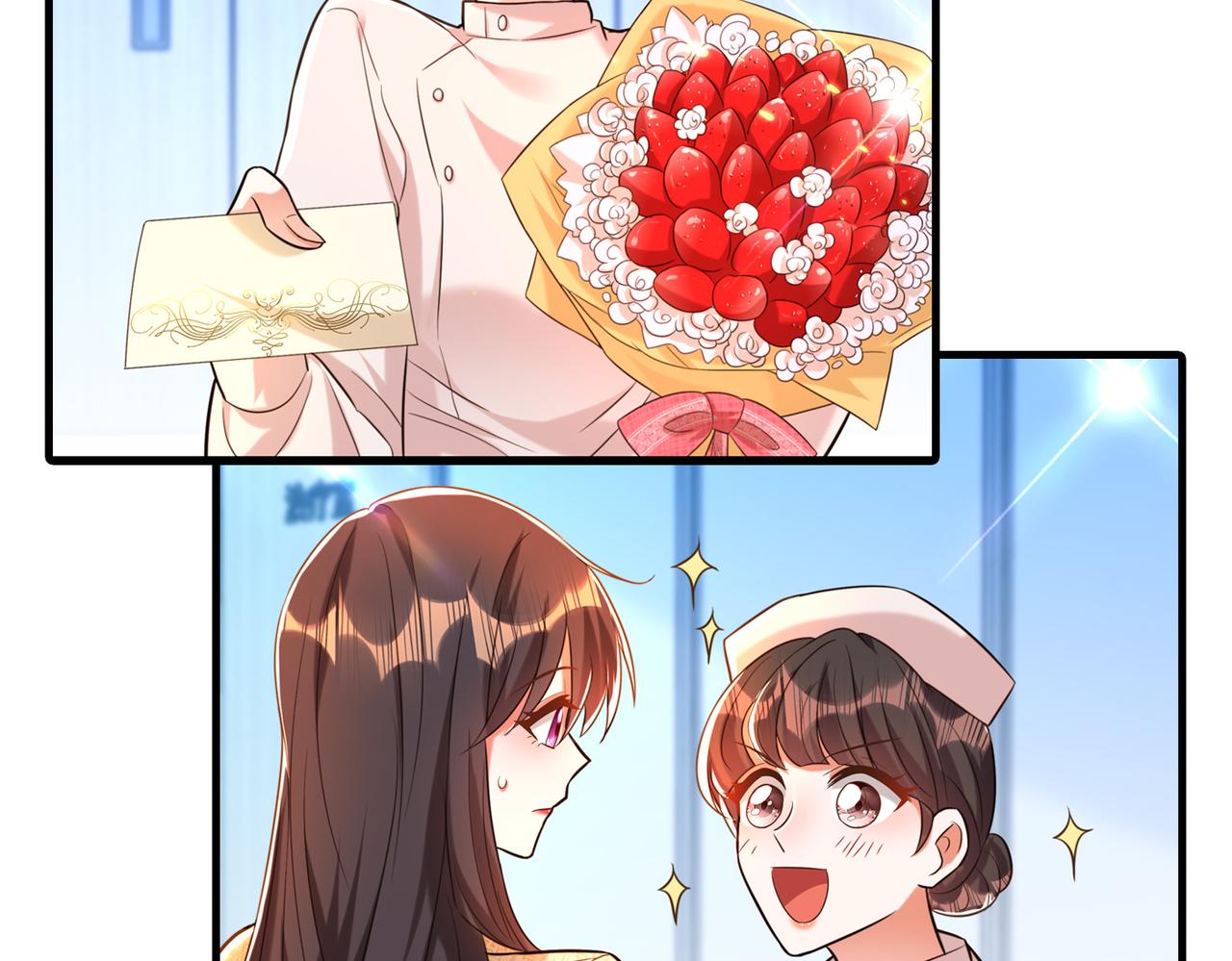 第263话 你们瞎操什麽心！133