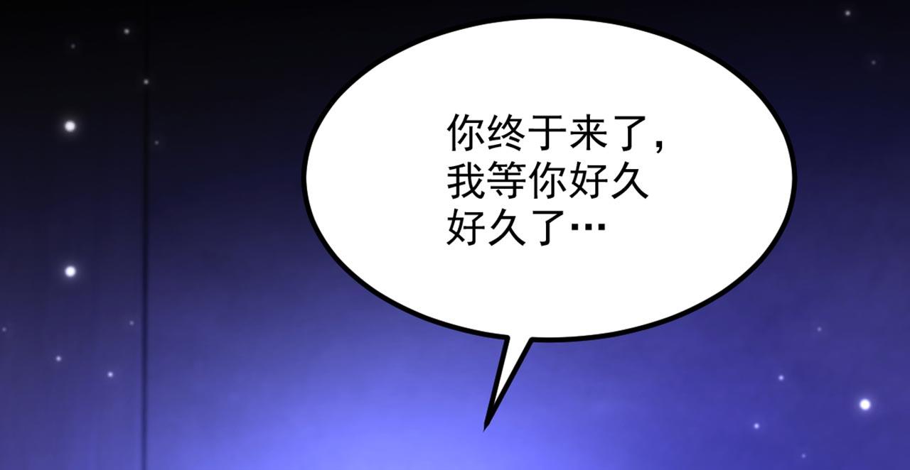 第324话 我们一起共赴黄泉93