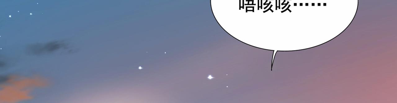 第274话 爸爸教你游泳81