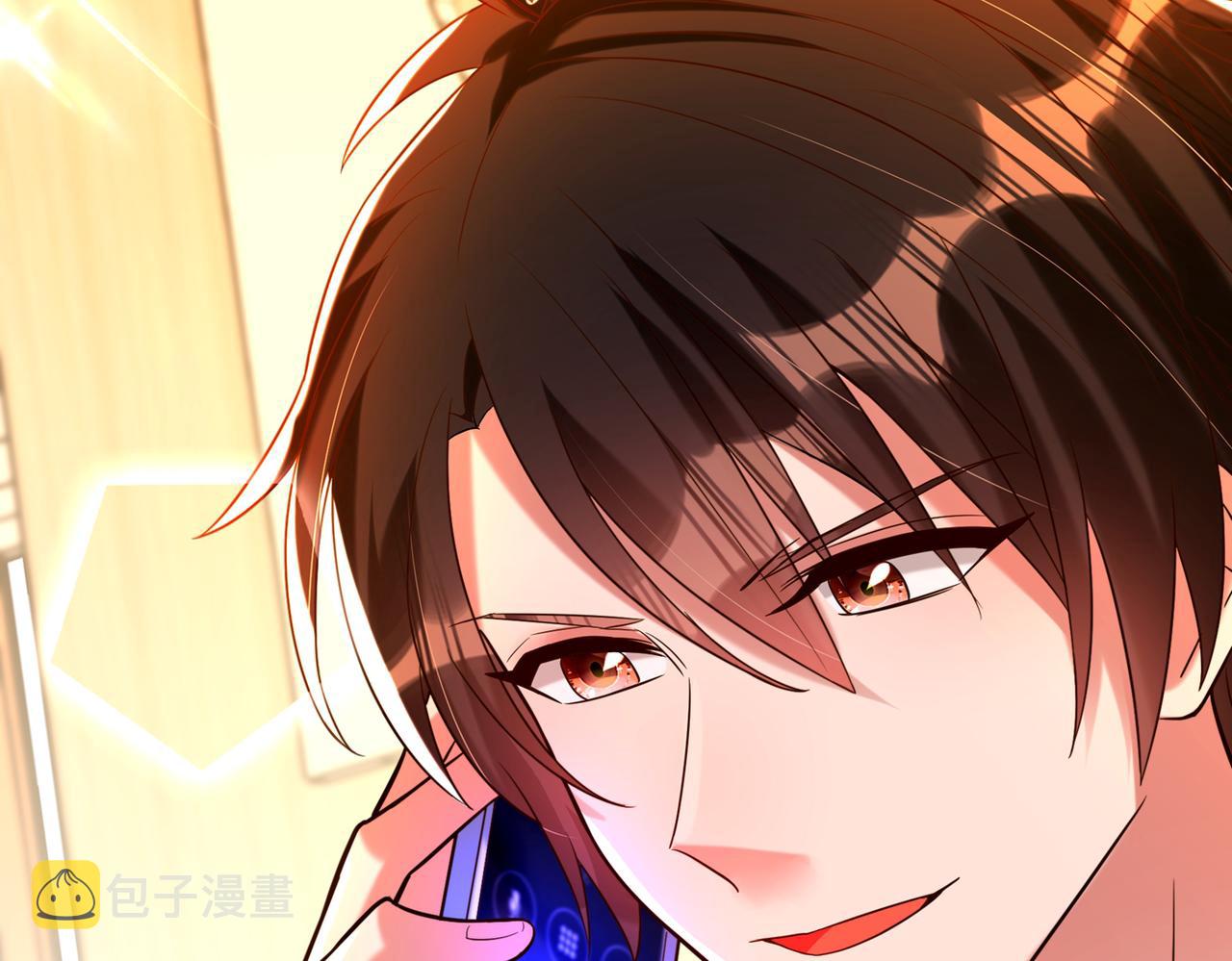 第266话 她在依靠我81