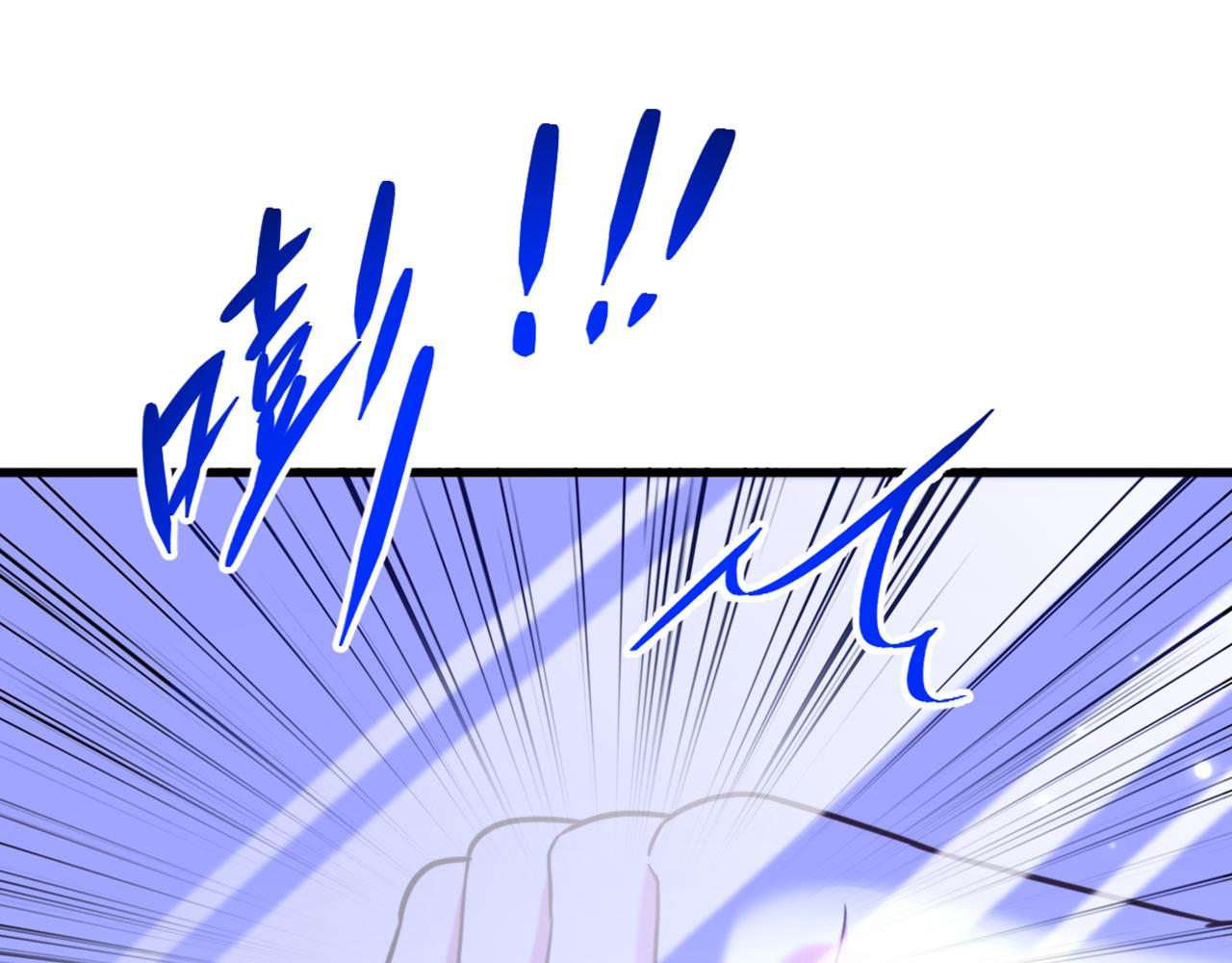 第361话 你已经没用了……100