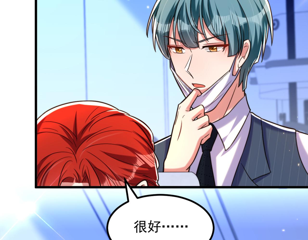 第316话 算他走运110