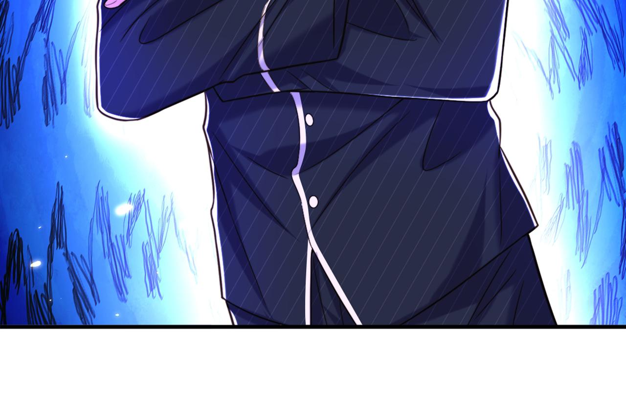 第277话 萌宝的控诉113