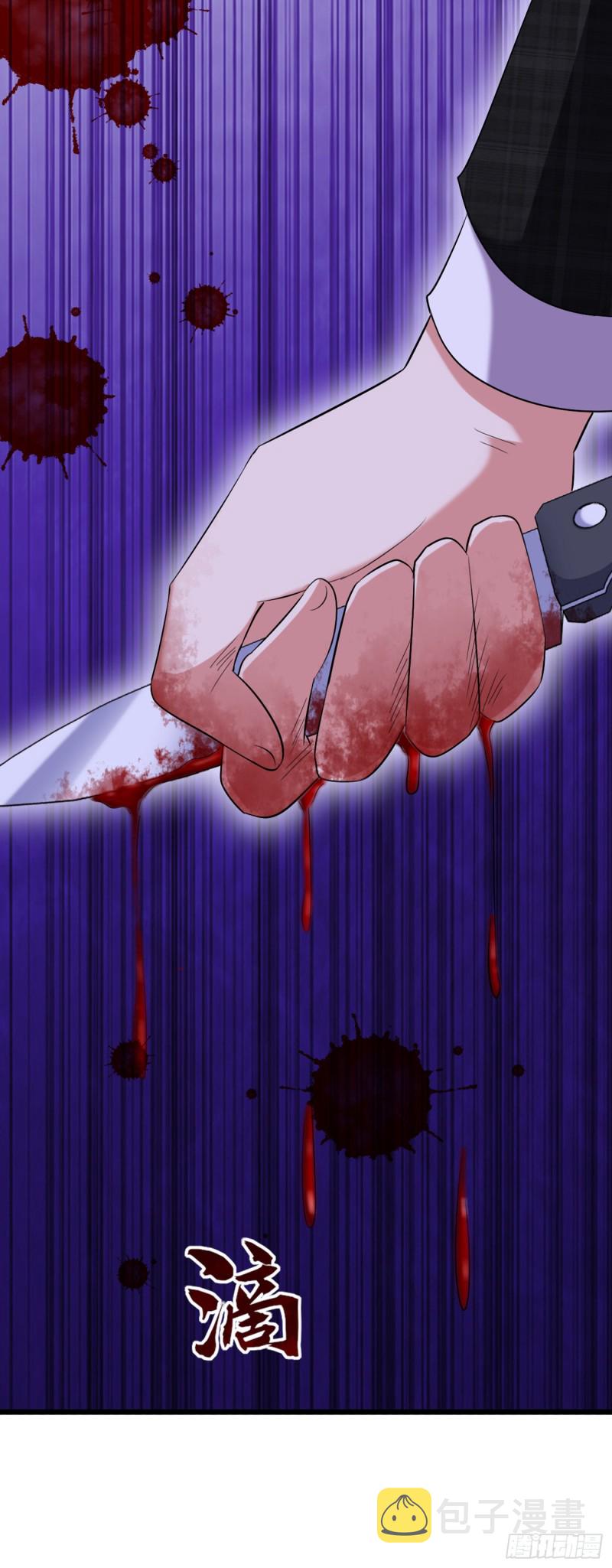 第214话 我有一种不好的预感31