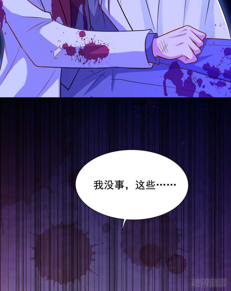 第222话 我是来取代你的8