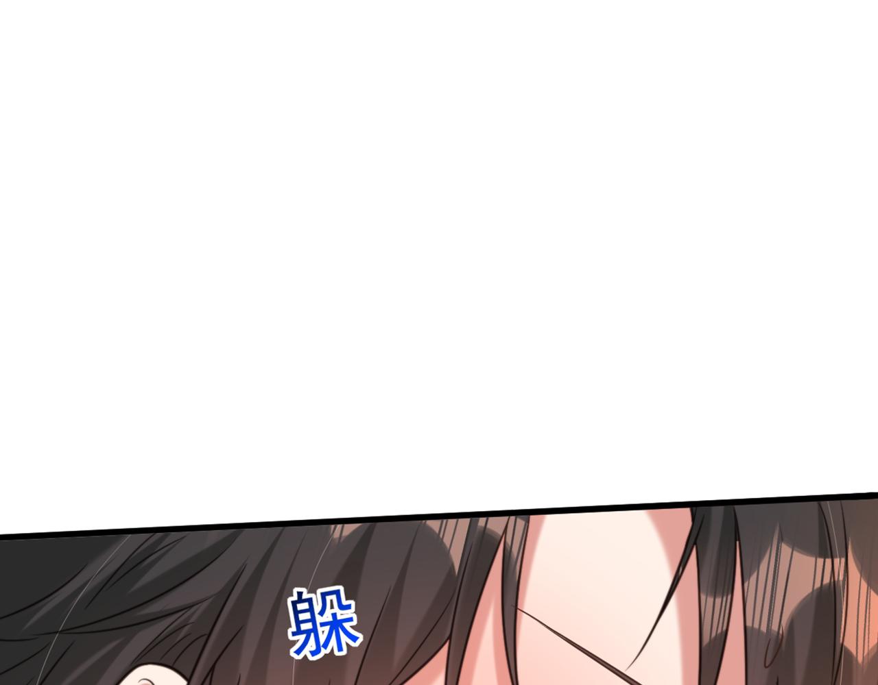 第347话 来，喝点水 ……35