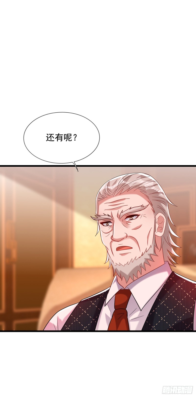 第231话 宝宝，你来的真不巧38