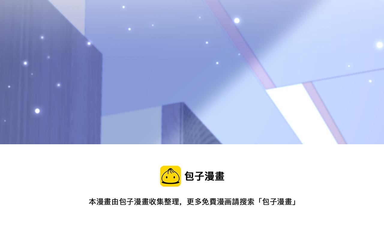 第320话 和素儿的婚礼99