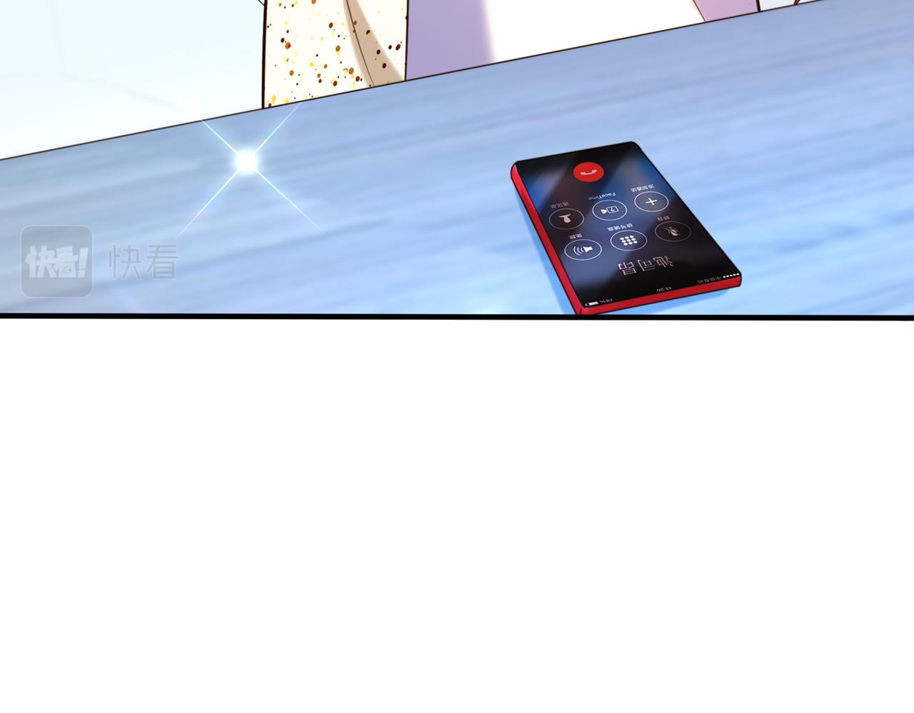 第264话 他是不是在追你啊！40