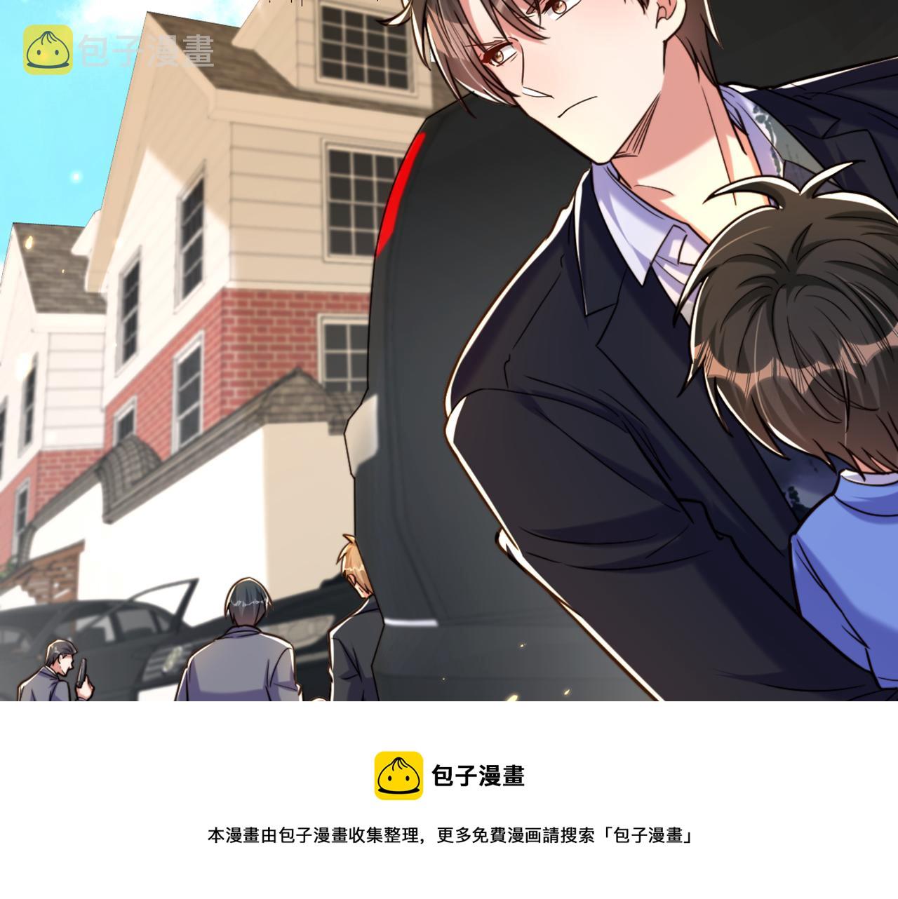 第314话 遭遇狙击手！64
