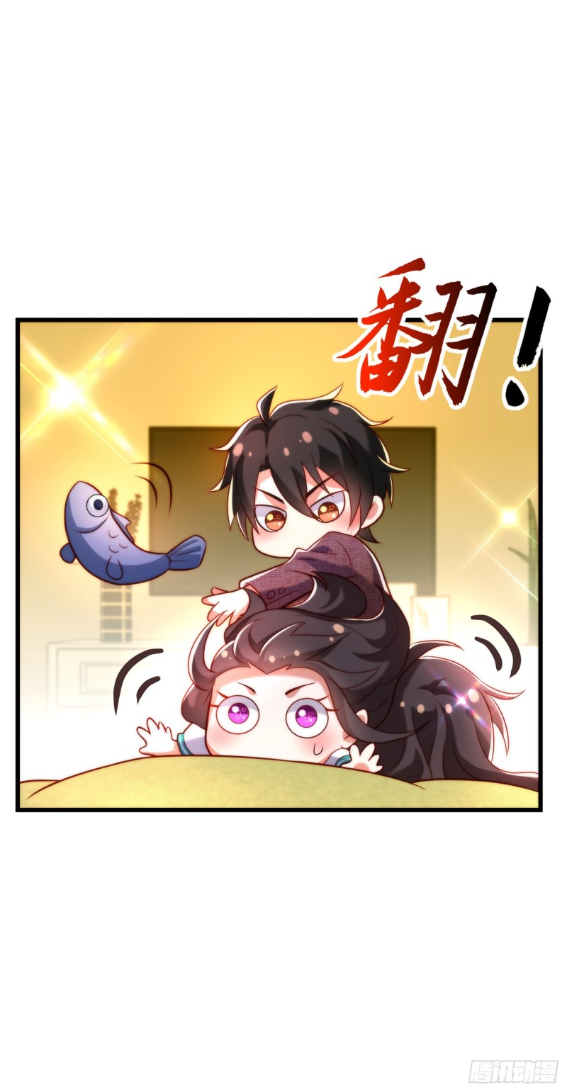 第210话 素儿…对不起13