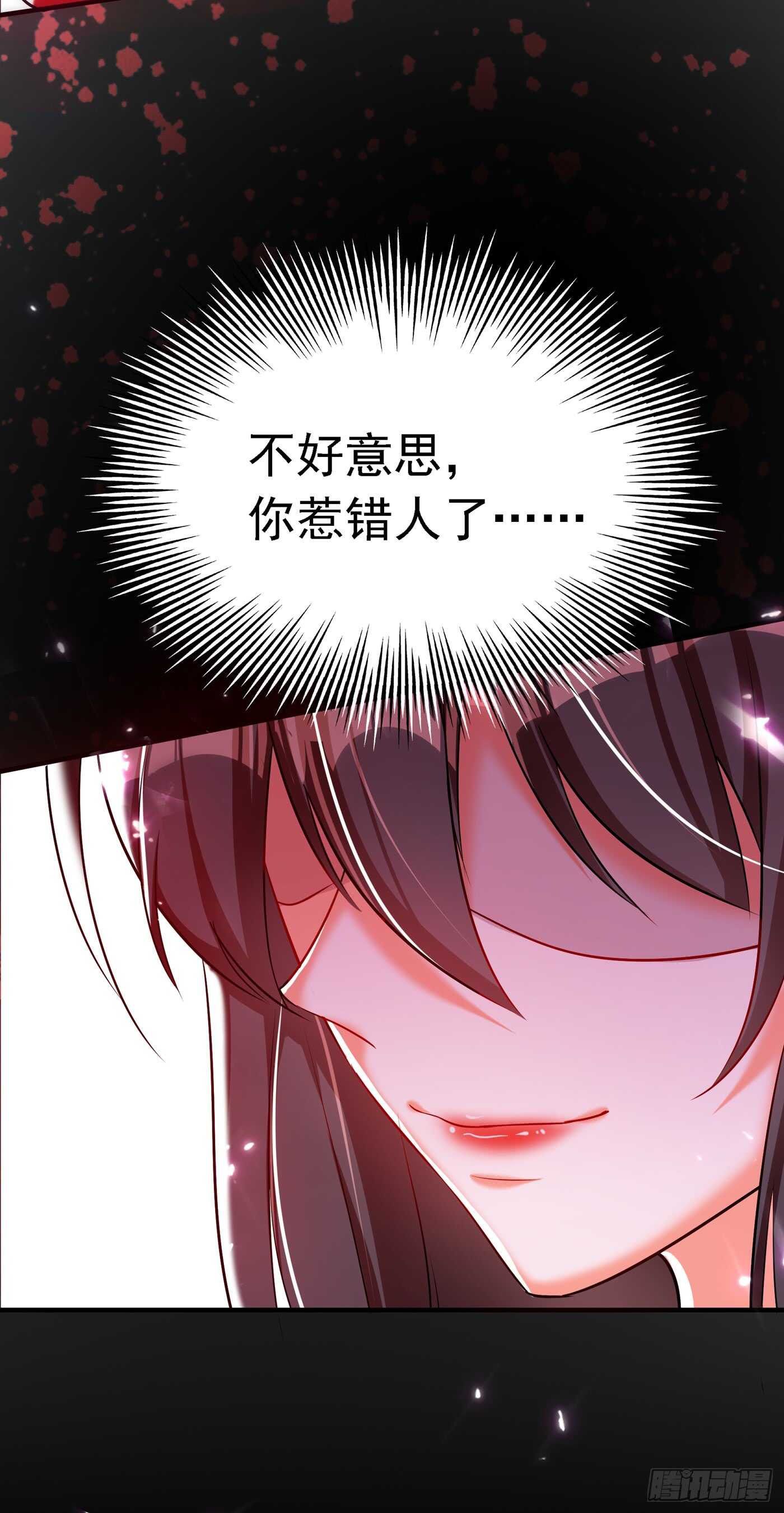 第37话 暴躁校长，口吐芬芳~6
