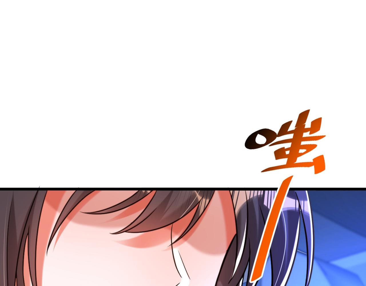 第299话 脸……还痛吗？90