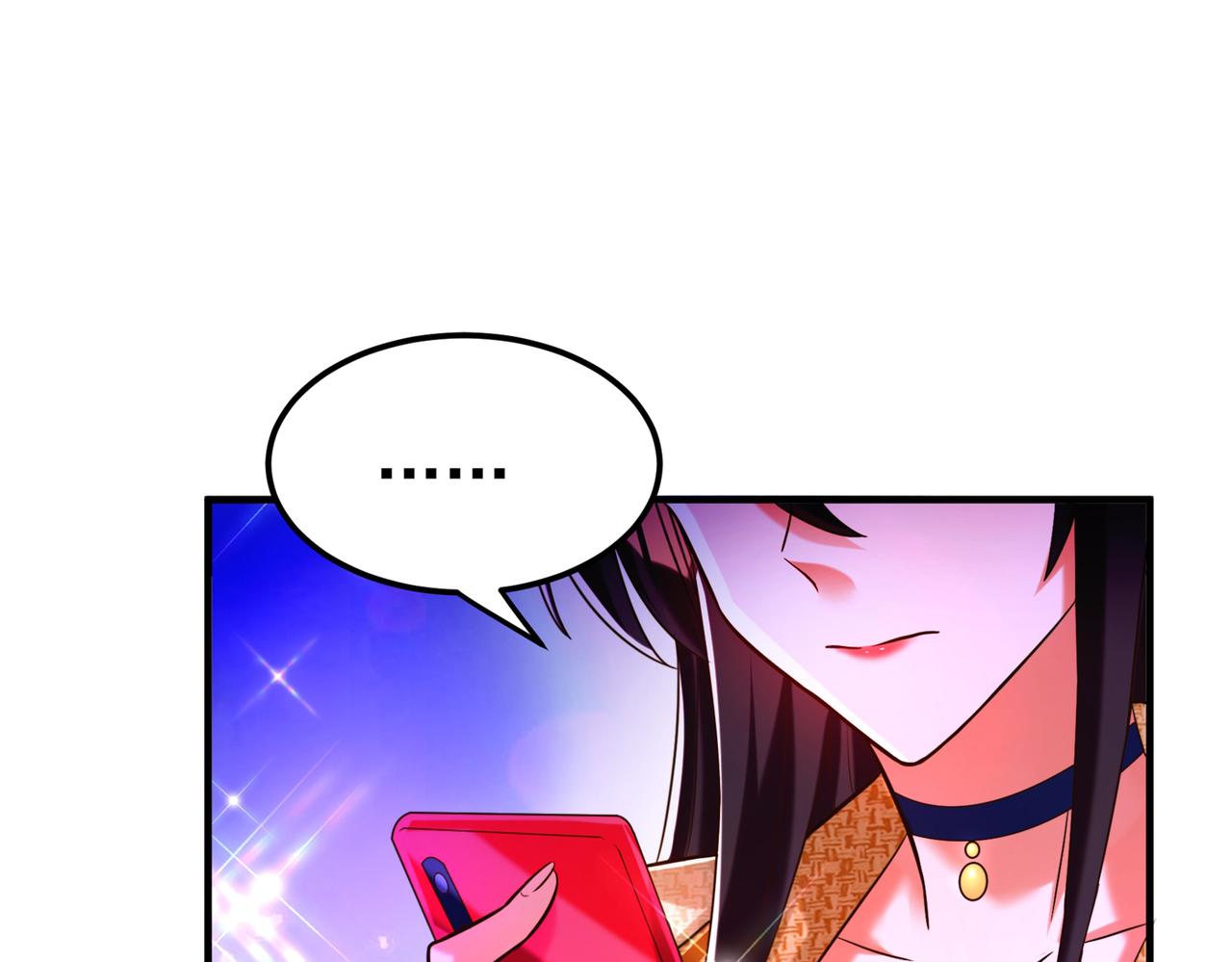 第266话 她在依靠我63